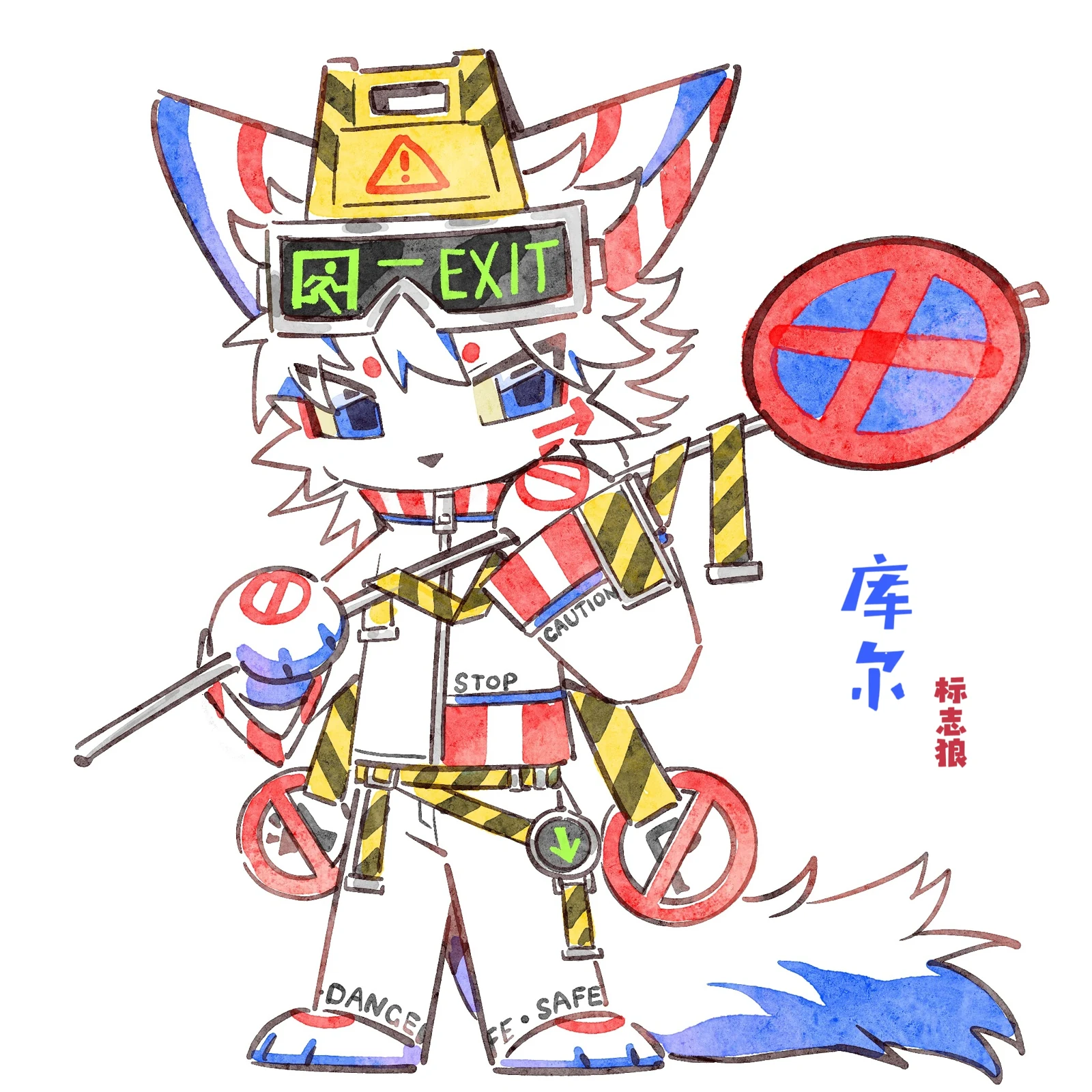 库尔角色插图
